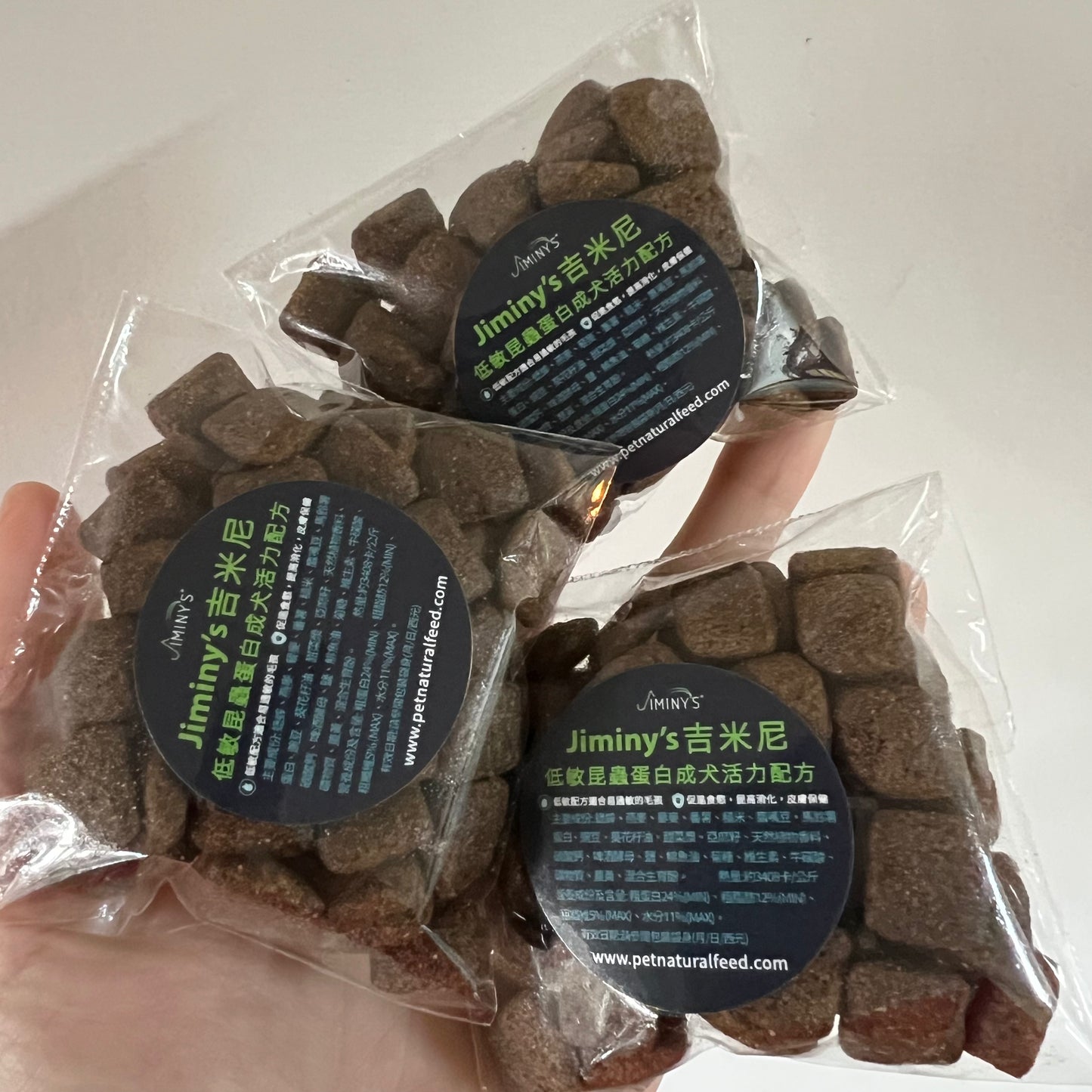 【Jiminy′s 吉米尼】試吃包-低敏昆蟲蛋白飼料 / 分裝小包(3包) 共90克｜適合想測試適口性用