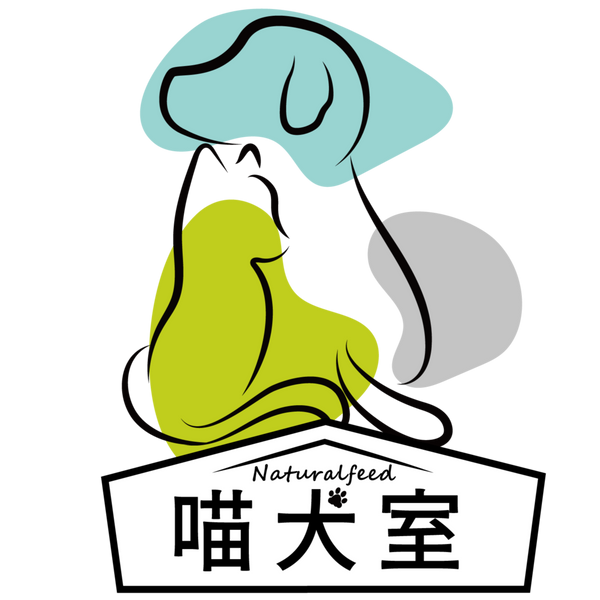 喵犬室Naturalfeed